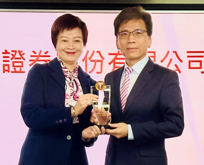 新聞圖片:服務革新阻詐有成　兆豐證券五度蟬聯公平待客前25%金榜