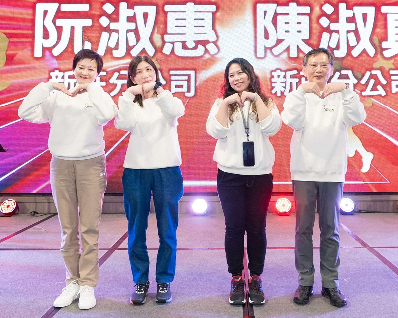 新聞圖片:兆豐證券尾牙活動表揚公平待客同仁　引領全員強化反詐行動力