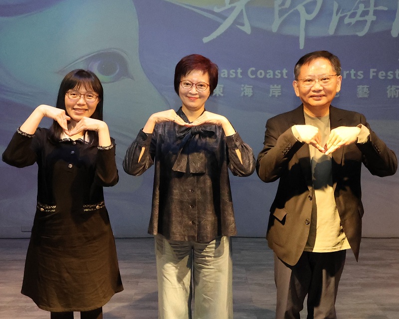 新聞圖片:兆豐證券連續三年支持東海岸大地藝術節 呼應「身即海洋」共生意涵