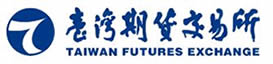 期交所期貨反詐騙專區圖示